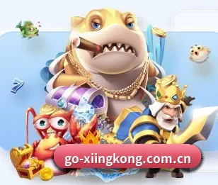 了解平台 - 体育资讯内容服务 | xingkong