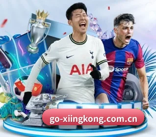 go-xiingkong.com.cn APP（xingkong）