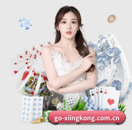 全球化 - 全球化战略取得重大进展,千万用户共同见证go-xiingkong.com.cn成长。