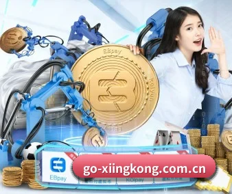 go-xiingkong.com.cn APP（xingkong）